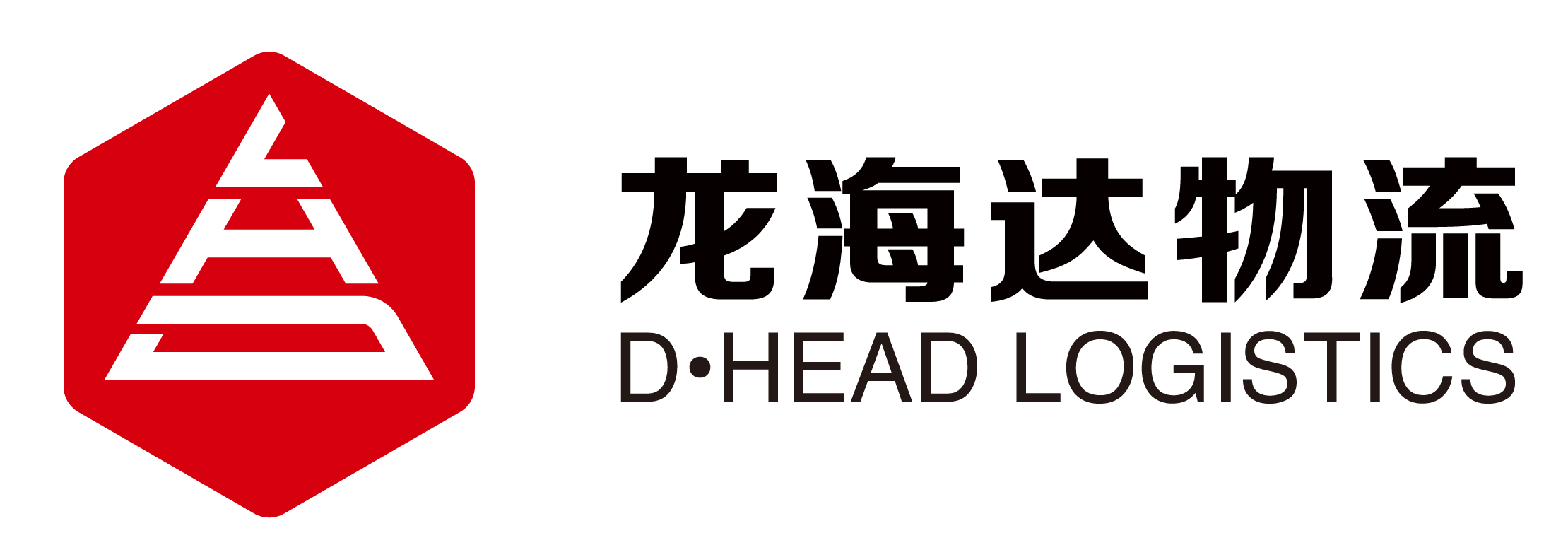 九游会J9·(中国)真人游戏第一品牌物流